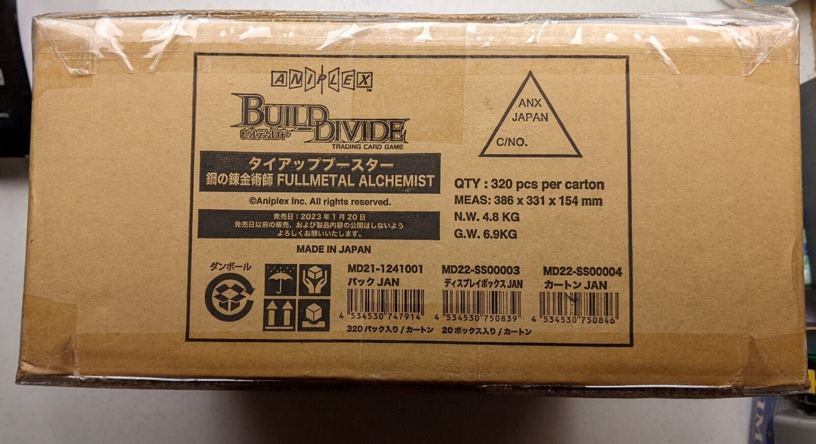 Aniplex Build Divide TCG Tie-up Booster Fullmetal Alchemist BOX JAPAN —  ToysOneJapan